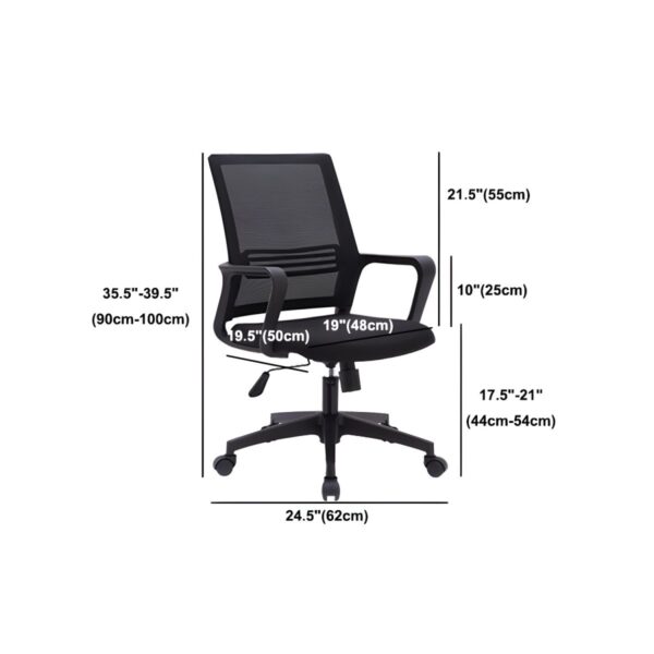 Discover the widest range of office chairs in Kenya that meet superior quality and affordable prices. We have various designs, colors, functionalities.