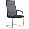 Affordable office chairs, visitor chairs.