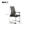 Mesh office visitor chair, office visitor chair, visitor chair, mesh chair, office chair, seating, furniture, office furniture, visitor seating, mesh seating, comfortable visitor chair, stylish visitor chair, modern visitor chair, contemporary visitor chair, ergonomic visitor chair, adjustable visitor chair, versatile visitor chair, high-quality visitor chair, durable visitor chair, reliable visitor chair, sleek visitor chair, spacious visitor chair, compact visitor chair, office mesh chair, office seating solution, visitor seating solution, office furniture solution, mesh office furniture, visitor room seating, office mesh seating, visitor room furniture, office visitor room furniture, visitor room chair, office visitor room chair, comfortable office visitor chair, stylish office visitor chair, modern office visitor chair, contemporary office visitor chair, ergonomic office visitor chair, adjustable office visitor chair, versatile office visitor chair, high-quality office visitor chair, durable office visitor chair, reliable office visitor chair, sleek office visitor chair, spacious office visitor chair, compact office visitor chair.