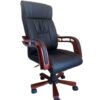 executive office chair