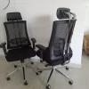 High-back Orthopedic Seat - Image 2