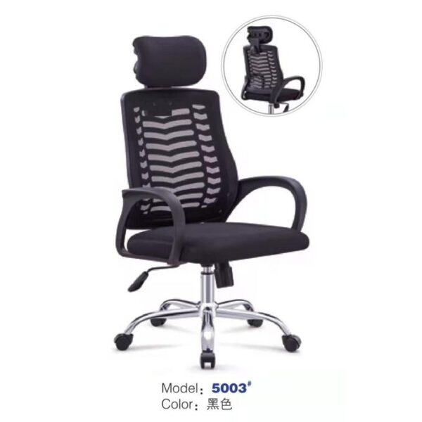 Headrest office chair black, ergonomic headrest office chair, black executive office chair, high-back office chair with headrest, adjustable headrest office chair, black ergonomic chair, office chair with lumbar support, mesh office chair with headrest, reclining office chair with headrest, black swivel office chair, executive leather office chair black, office chair with adjustable armrests, breathable mesh office chair, black rolling office chair, heavy-duty office chair, modern ergonomic office chair, black high-back chair, office chair with head support, luxury office chair black, ergonomic work chair, premium office chair with headrest, professional office chair black, office chair with tilt function, adjustable lumbar support chair, black leather executive chair, stylish black office chair, durable office chair, black mesh back chair, executive desk chair black, office chair for long hours, ergonomic posture office chair, black chair for office desk, reclining black office chair, black chair with padded seat, ergonomic black task chair, workspace office chair, high-back mesh chair with headrest, office chair with synchro-tilt, ergonomic executive chair black, black office chair with footrest, comfortable office chair with headrest, workspace ergonomic seating, adjustable height black chair, office chair for productivity, black office chair with 360-degree swivel, corporate office chair black, orthopedic office chair black, black ergonomic computer chair, headrest chair for long sitting, ergonomic work-from-home chair, office chair with breathable fabric, high-quality black chair, posture support black chair, office chair with memory foam, adjustable backrest black chair, soft cushion office chair, office chair with sturdy frame, ergonomic computer chair with headrest, black office chair for executives, workspace-friendly black chair, office chair with waterfall seat, black executive seating chair, ergonomic gaming office chair black, stylish black office chair with headrest, best black office chair for back pain, office chair for boardroom, black director’s chair, office chair with chrome base, workspace comfort black chair, black leather chair for office, office chair with armrest adjustments, rolling ergonomic black chair, best-selling black office chair, workstation office chair black, office chair with reclining function, posture-friendly black chair, productivity-enhancing black chair, hybrid workspace chair black, breathable ergonomic chair black, modern office chair black, imported ergonomic office chair black, posture-correcting black office chair, business office chair black, best ergonomic office chair black, office chair for extended sitting, memory foam black chair, adjustable ergonomic black chair, black leather boss chair, workspace productivity chair black, contemporary office chair black, best executive black chair, professional black ergonomic chair, black visitor office chair, stylish black work chair, workspace posture chair black, comfortable executive black chair, executive lounge black chair, professional ergonomic seating black, mesh black office chair with lumbar support, director’s office chair black, high-back mesh chair black, best office chair for posture black, ergonomic high-back chair black, advanced support black chair, luxury desk chair black, workspace ergonomic black chair, ultra-luxury office chair black, high-performance ergonomic seating black, executive corporate office chair black, office chair with dynamic lumbar support, workspace luxury black chair, ultra-premium executive seating black, premium business office chair black, top-tier ergonomic chair black, black office chair for long hours, contemporary ergonomic seating black, executive comfort black chair, fully supportive executive chair black, modern office seating black, workspace luxury black seating, professional office chair black, black office chair with unique design, workplace-friendly ergonomic chair black, executive workspace chair black, corporate workspace seating black, best black ergonomic office chair for professionals, office chair with posture support black, long-lasting black office chair, workspace hybrid ergonomic chair black, sleek office chair black, workplace-friendly black chair, corporate executive office chair black, modern professional chair black, ergonomic mesh black chair, best office chair for corporate offices black, workspace ergonomic black seating, commercial-grade black office chair, premium black workspace seating, ultra-modern black office chair, business-class ergonomic chair black, black executive chair with plush cushioning, ergonomic black task seating, workspace premium black chair, fully adjustable black chair, workspace compact black office chair, modern director’s office chair black, office chair with smart ergonomic design black, black mesh chair for office work, workspace optimal ergonomic chair black, best-in-class black office chair, high-quality black ergonomic seating, workspace corporate office chair black, black mesh chair with adjustable headrest, executive orthopedic office chair black, commercial workspace black seating, productivity-focused black office chair, fully reclining black ergonomic chair, ultra-premium black office seating, workspace-friendly black ergonomic chair, office chair with premium leather black, black office chair for all-day comfort, executive corporate seating black, workspace business elite chair black, high-tech workspace ergonomic chair black, workspace ultra-premium black office chair, luxury workspace black seating, black ergonomic masterpiece chair, black chair with memory foam support, workspace business productivity chair black, best value black office chair, high-performance workspace black chair, workspace futuristic office chair black, workspace stylish and functional black chair, workspace posture-focused ergonomic chair black, workspace executive productivity booster chair black, black workspace-friendly chair, black business-class ergonomic chair, black workspace high-tech chair, black workspace ultra-modern chair, best executive office chair black, workspace high-quality black seating, workspace innovation-driven office chair black, workspace employee comfort black chair, workspace minimalistic black chair, high-tech ergonomic office chair black, black workspace posture correction chair, black ultra-modern executive chair, black chair for optimal posture support, black ergonomic seating for corporate offices, workspace premium ergonomic office chair black, workspace business workspace transformation black, workspace innovative black workspace chair, black chair for executive business environments, workspace first-class black office chair, black workspace business efficiency chair, black workspace high-end ergonomic chair, workspace groundbreaking black office chair, workspace luxurious black corporate chair, workspace streamlined black ergonomic chair, black workspace award-winning office chair, black executive chair with superior comfort, black ergonomic high-end office chair, black workspace stylish corporate seating, workspace futuristic black ergonomic office chair, black workspace functional executive seating, black chair for optimal comfort, black premium executive seating solution, black high-tech ergonomic executive chair, workspace elite executive black office chair.