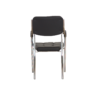Visitor chair