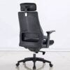 WESSONOfficeChair3-01_1800x1800