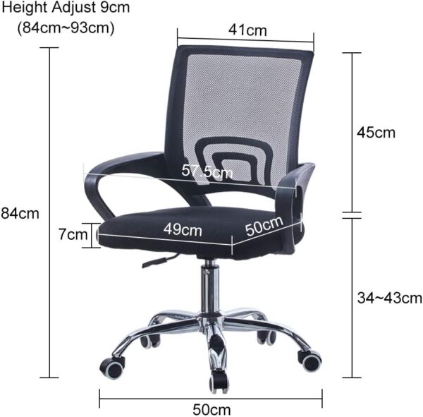 office chair