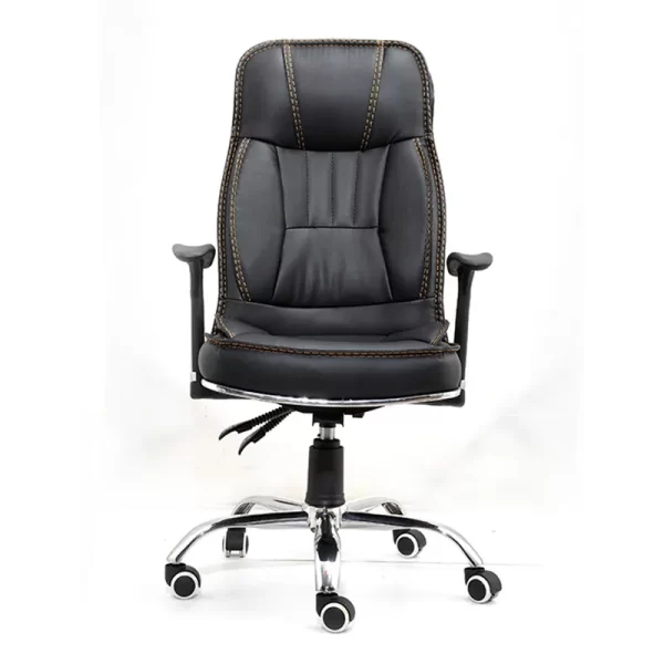 leather office seat