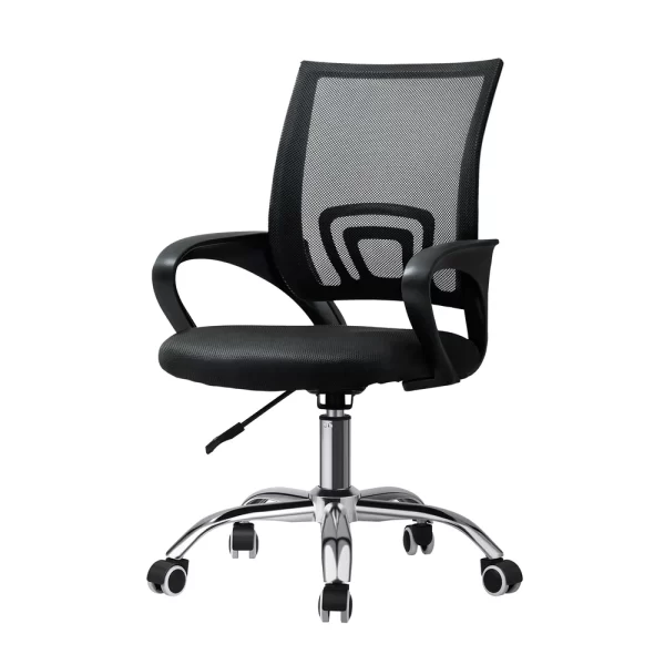 Secretarial Office Chair