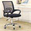 affordable office seats in Kenya for sale, secretarial mesh office chair, cheap office chairs in Kenya, office furniture, mesh office chair with swivel