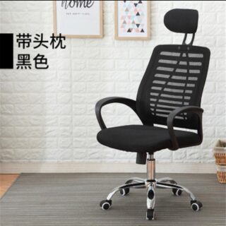 Affordable office chairs in Kenya, High-back headrest executive office seat