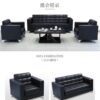 black 5 Seater Executive Office Sofa, office furniture, office chairs, office sofa, sofa set, office sofa set.