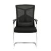 Ergonomic Mesh Visitor Chair, Comfortable Seating, Modern Design, Professional Office Furniture, Breathable Mesh Back, Durable Construction, High-Quality Materials, Visitor-Friendly Workspace, Executive Style, Sleek Office Decor, Swivel Chair, Stylish Mesh Design, Premium Seating Solution, Contemporary Office Decor, Efficient Office Furniture, Executive Decision-Making, Business Efficiency, Managerial Excellence, Top-tier Mesh Chair, Visitor Comfort, Stylish Office Seating, Mesh Back Support, Corporate Comfort, Efficient Visitor Chair, Premium Office Solution, Classy Visitor Seating, Elegant Office Decor, Mesh Visitor Chair, Ergonomic Design, Comfortable Guest Seating.