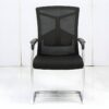Ergonomic Mesh Visitor Chair, Comfortable Seating, Modern Design, Professional Office Furniture, Breathable Mesh Back, Durable Construction, High-Quality Materials, Visitor-Friendly Workspace, Executive Style, Sleek Office Decor, Swivel Chair, Stylish Mesh Design, Premium Seating Solution, Contemporary Office Decor, Efficient Office Furniture, Executive Decision-Making, Business Efficiency, Managerial Excellence, Top-tier Mesh Chair, Visitor Comfort, Stylish Office Seating, Mesh Back Support, Corporate Comfort, Efficient Visitor Chair, Premium Office Solution, Classy Visitor Seating, Elegant Office Decor, Mesh Visitor Chair, Ergonomic Design, Comfortable Guest Seating.