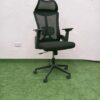 Lama Orthopedic Seat, orthopedic seat, ergonomic seat, orthopedic chair, seating solution, comfort seat, supportive seat, orthopedic office chair, ergonomic office chair, orthopedic desk chair, orthopedic cushion, back support seat, lumbar support seat, orthopedic seating, ergonomic seating, orthopedic office furniture, ergonomic office furniture, orthopedic chair cushion, orthopedic seat pad, orthopedic desk seating, ergonomic desk chair, orthopedic backrest, orthopedic cushioning, orthopedic seating solution.