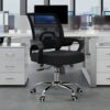 Clerical mesh office chair, office chair, mesh chair, clerical chair, ergonomic chair, office furniture, modern design, contemporary chair, comfortable seating, office decor, commercial furniture, high-quality chair, durable chair, office essentials, workspace solution, office organization, ergonomic design, office productivity, ergonomic features, commercial-grade chair, premium seating, professional chair, clerical workspace, office setup, ergonomic seating, workspace enhancement, office style, office aesthetics, office comfort, office convenience, office innovation, office ergonomics, office elegance, office professionalism, office appeal, office sophistication, office practicality, office enhancement, office versatility, office performance, office usability, clerical office decor, clerical office setup, clerical office arrangement, clerical office layout, clerical office design, clerical office elegance, clerical office professionalism, clerical office sophistication, clerical office aesthetics, clerical office innovation, clerical office functionality, clerical office reliability, clerical office versatility.