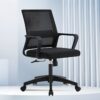 Black mesh back desk chair, office furniture, desk chair, mesh chair, ergonomic chair, comfortable seating, supportive chair, office seating, office essentials, office equipment, breathable chair, adjustable chair, swivel chair, modern design chair, task chair, durable mesh chair, commercial-grade chair, office chair with mesh backrest, ergonomic office furniture, black desk chair, office chair for long hours, office chair with lumbar support, ergonomic desk chair, office chair with adjustable arms, office chair with headrest, office chair with ergonomic design, black office furniture, stylish desk chair, premium desk chair, high-quality desk chair, black mesh office chair, executive chair, office decor, office accessories.
