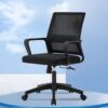 Black mesh back desk chair, office furniture, desk chair, mesh chair, ergonomic chair, comfortable seating, supportive chair, office seating, office essentials, office equipment, breathable chair, adjustable chair, swivel chair, modern design chair, task chair, durable mesh chair, commercial-grade chair, office chair with mesh backrest, ergonomic office furniture, black desk chair, office chair for long hours, office chair with lumbar support, ergonomic desk chair, office chair with adjustable arms, office chair with headrest, office chair with ergonomic design, black office furniture, stylish desk chair, premium desk chair, high-quality desk chair, black mesh office chair, executive chair, office decor, office accessories.