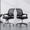 mesh back swivel chair, ergonomic office chair, adjustable desk chair, breathable task chair, comfortable work chair, contemporary office seating, stylish swivel chair, lumbar support chair, modern office furniture, home office chair, office furniture, workspace chair, rolling office chair, padded desk chair, sleek design chair, ergonomic seating, office seating solution, affordable office chair, high-quality office chair, office decor, productivity chair, durable office chair, office essentials, supportive desk chair, office comfort, versatile office chair, trendy desk chair, functional office furniture, business chair, office accessory, professional office chair, office innovation, executive seating, ergonomic solution, office equipment, office gear, work from home chair, modern design chair, ergonomic seating, office supplies, contemporary workspace chair, mid-century modern chair, mesh task chair, executive desk chair, office chair, mid-back office chair, modern task chair, contemporary desk chair, stylish office chair, ergonomic office seating, ergonomic mesh chair, functional desk chair, task seating, ergonomic computer chair, executive office chair, durable desk chair, adjustable office chair, sleek workspace chair, home office essential, affordable workspace chair, office comfort solution, ergonomic office chair, contemporary work chair, modern ergonomic desk chair, trendy office chair, modern ergonomic chair, office decor solution, ergonomic home office chair, contemporary office seating, productivity-boosting chair, ergonomic office furniture, ergonomic office essential, stylish ergonomic chair, comfortable workspace chair, adjustable task chair.