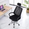 Headrest office task chair, office task chair, headrest chair, office chair, task chair, seating furniture, ergonomic chair, comfortable chair, workspace chair, modern chair, contemporary chair, stylish chair, headrest office chair, office furniture, ergonomic office chair, comfortable office chair, task office chair, headrest task chair, ergonomic task chair, comfortable task chair, office decor, workspace furniture, office organization, ergonomic design, headrest seating, task seating, office seating, workspace seating, modern office chair, contemporary office chair, stylish office chair, ergonomic office seating, headrest office seating, task office seating, office task seating, workspace task chair, professional office chair, sleek office chair, functional office chair, stylish office furniture, organizational chair, office essentials, workspace essentials, ergonomic workspace, headrest back chair, task back chair, modern office furniture, contemporary office furniture, stylish office furniture, ergonomic office furniture, task back chair.