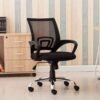 Clerical mesh office chair, office chair, mesh chair, clerical chair, ergonomic chair, office furniture, modern design, contemporary chair, comfortable seating, office decor, commercial furniture, high-quality chair, durable chair, office essentials, workspace solution, office organization, ergonomic design, office productivity, ergonomic features, commercial-grade chair, premium seating, professional chair, clerical workspace, office setup, ergonomic seating, workspace enhancement, office style, office aesthetics, office comfort, office convenience, office innovation, office ergonomics, office elegance, office professionalism, office appeal, office sophistication, office practicality, office enhancement, office versatility, office performance, office usability, clerical office decor, clerical office setup, clerical office arrangement, clerical office layout, clerical office design, clerical office elegance, clerical office professionalism, clerical office sophistication, clerical office aesthetics, clerical office innovation, clerical office functionality, clerical office reliability, clerical office versatility.