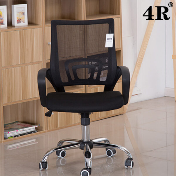 Clerical mesh office chair, office chair, mesh chair, clerical chair, office furniture, ergonomic chair, comfortable chair, adjustable chair, stylish chair, modern chair, contemporary chair, desk chair, task chair, computer chair, office seating, office decor, home office chair, professional chair, premium chair, high-quality chair, designer chair, black chair, white chair, clerical office chair, mesh office chair, clerical mesh chair, ergonomic office chair, comfortable office chair, adjustable office chair, stylish office chair, modern office chair, contemporary office chair, desk office chair, task office chair, computer office chair, office seating, office decor, home office chair, professional office chair, premium office chair, high-quality office chair, designer office chair, black office chair, white office chair, clerical ergonomic chair, clerical comfortable chair, clerical adjustable chair, clerical stylish chair, clerical modern chair, clerical contemporary chair, clerical desk chair, clerical task chair, clerical computer chair, clerical office seating, clerical office decor, clerical home office chair, clerical professional chair, clerical premium chair, clerical high-quality chair, clerical designer chair, clerical black chair, clerical white chair, clerical ergonomic office chair, clerical comfortable office chair, clerical adjustable office chair, clerical stylish office chair, clerical modern office chair, clerical contemporary office chair, clerical desk office chair, clerical task office chair, clerical computer office chair, clerical office seating, clerical office decor, clerical home office chair, clerical professional office chair, clerical premium office chair, clerical high-quality office chair, clerical designer office chair, clerical black office chair, clerical white office chair, mesh office chair, mesh office chair, mesh chair, mesh clerical chair, mesh office furniture, mesh ergonomic chair, mesh comfortable chair, mesh adjustable chair, mesh stylish chair, mesh modern chair, mesh contemporary chair, mesh desk chair, mesh task chair, mesh computer chair, mesh office seating, mesh office decor, mesh home office chair, mesh professional chair, mesh premium chair, mesh high-quality chair, mesh designer chair, mesh black chair, mesh white chair, mesh ergonomic office chair, mesh comfortable office chair, mesh adjustable office chair, mesh stylish office chair, mesh modern office chair, mesh contemporary office chair, mesh desk office chair, mesh task office chair, mesh computer office chair, mesh office seating, mesh office decor, mesh home office chair, mesh professional office chair, mesh premium office chair, mesh high-quality office chair, mesh designer office chair, mesh black office chair, mesh white office chair.