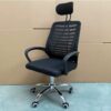 Office chair, ergonomic office chair, executive office chair, swivel office chair, high-back office chair, mid-back office chair, mesh office chair, leather office chair, fabric office chair, adjustable office chair, reclining office chair, lumbar support office chair, orthopedic office chair, office task chair, rolling office chair, office desk chair, computer office chair, ergonomic task chair, gaming office chair, modern office chair, contemporary office chair, stylish office chair, comfortable office chair, breathable office chair, cushioned office chair, professional office chair, durable office chair, heavy-duty office chair, high-quality office chair, premium office chair, workspace chair, corporate office chair, home office chair, study chair, work-from-home chair, managerial office chair, director’s office chair, CEO office chair, boss office chair, executive leather chair, ergonomic mesh chair, adjustable height office chair, office chair with headrest, office chair with armrests, office chair with wheels, office chair with footrest, office chair with tilt function, office chair with recliner, office chair with lumbar support, ergonomic workplace chair, posture-friendly office chair, office chair for long hours, office chair for back pain, orthopedic executive chair, office chair with breathable mesh, office chair for productivity, budget-friendly office chair, affordable office chair, luxury office chair, modern ergonomic chair, stylish workspace chair, conference room office chair, boardroom office chair, visitor office chair, reception office chair, office chair with 360-degree swivel, high-performance office chair, office chair for comfort, workspace-friendly office chair, compact office chair, space-saving office chair, sleek office chair, aesthetic office chair, minimalist office chair, Scandinavian office chair, industrial-style office chair, classic office chair, vintage office chair, wooden office chair, metal office chair, upholstered office chair, tufted office chair, executive high-back chair, plush office chair, extra-wide office chair, office chair with memory foam, breathable fabric office chair, innovative ergonomic chair, smart office chair, office chair with adjustable lumbar, durable and sturdy office chair, office chair with padded armrests, office chair with chrome base, heavy-duty mesh chair, office chair with head and neck support, reclining ergonomic chair, posture-correcting office chair, office chair with waterfall seat, eco-friendly office chair, office chair with height-adjustable armrests, office chair for professionals, best-selling office chair, top-rated office chair, premium-quality office chair, office chair with high-density foam, office chair with ergonomic adjustments, breathable executive chair, luxurious leather office chair, ergonomic executive office chair, workspace optimization chair, office chair with synchro-tilt, durable rolling office chair, mobile office chair, compact workspace chair, smart design office chair, executive ergonomic task chair, orthopedic back support chair, high-tech ergonomic office chair, motion-friendly office chair, adaptable office chair, sturdy office chair, reclining leather office chair, breathable mesh task chair, ergonomic sit-stand chair, lightweight office chair, portable office chair, mobile-friendly office chair, silent wheels office chair, smooth-rolling office chair, shock-absorbing office chair, anti-fatigue office chair, stylish and comfortable office chair, innovative task chair, premium craftsmanship office chair, best office chair for workspace, ergonomic seat for work, executive seating solution, ultimate comfort office chair, all-day comfort office chair, durable office seating, modern task chair, business executive office chair, professional seating solution, work-from-home ergonomic chair, elegant office chair, statement office chair, superior office seating, ergonomic performance chair, workspace comfort chair, office chair with breathable upholstery, sophisticated office chair, best ergonomic desk chair, high-quality ergonomic seating, orthopedic office chair for posture, soft-cushioned office chair, stylish executive chair, advanced ergonomic office chair, top-performance office chair, high-end office seating, versatile office chair, productivity-enhancing office chair, fully adjustable office chair, business office chair, task chair for professionals, innovative workspace seating, perfect office seating, comfortable executive chair, best chair for back support, ergonomic office seating solution, sleek and modern office chair, and premium ergonomic task chair.