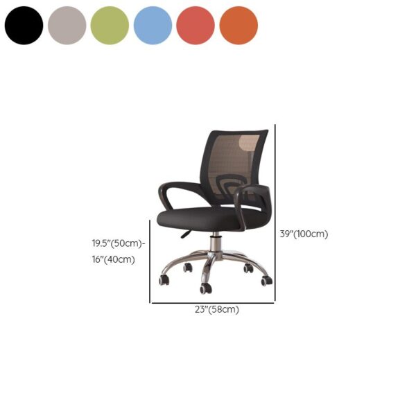 home office swivel task chair, ergonomic swivel desk chair, adjustable swivel office chair, mesh swivel task chair, leather swivel office chair, armless swivel task chair, high back swivel office chair, mid back swivel desk chair, rolling swivel office chair, modern swivel task chair, compact swivel office chair, affordable swivel desk chair, luxury swivel office chair, swivel task chair with lumbar support, swivel office chair for back pain, swivel task chair with wheels, swivel desk chair with armrests, swivel office chair with headrest, swivel task chair for small spaces, swivel office chair for home use, swivel task chair with adjustable height, swivel office chair with tilt mechanism, swivel task chair with breathable mesh, swivel office chair with ergonomic design, swivel task chair with padded seat, swivel office chair with chrome base, swivel task chair with caster wheels, swivel office chair with reclining function, swivel task chair with footrest, swivel office chair with 360-degree rotation, swivel task chair with adjustable armrests, swivel office chair with memory foam seat, swivel task chair with waterfall seat edge, swivel office chair with synchro-tilt, swivel task chair with pneumatic height adjustment, swivel office chair with nylon base, swivel task chair with contoured backrest, swivel office chair with adjustable lumbar support, swivel task chair with fabric upholstery, swivel office chair with leather upholstery, swivel task chair with mesh backrest, swivel office chair with headrest and lumbar support, swivel task chair with flip-up arms, swivel office chair with adjustable seat depth, swivel task chair with seat slider, swivel office chair with tension control, swivel task chair with seat angle adjustment, swivel office chair with back angle adjustment, swivel task chair with seat height adjustment, swivel office chair with back height adjustment, swivel task chair with seat tilt adjustment, swivel office chair with back tilt adjustment, swivel task chair with tilt lock, swivel office chair with tilt tension control, swivel task chair with knee tilt mechanism, swivel office chair with center tilt mechanism, swivel task chair with forward tilt, swivel office chair with multi-tilt mechanism, swivel task chair with synchro-tilt mechanism, swivel office chair with asynchronous tilt, swivel task chair with infinite tilt lock, swivel office chair with tilt limiter, swivel task chair with seat depth adjustment, swivel office chair with seat angle adjustment, swivel task chair with back angle adjustment, swivel office chair with seat height adjustment, swivel task chair with back height adjustment, swivel office chair with seat tilt adjustment, swivel task chair with back tilt adjustment, swivel office chair with tilt lock, swivel task chair with tilt tension control, swivel office chair with knee tilt mechanism, swivel task chair with center tilt mechanism, swivel office chair with forward tilt, swivel task chair with multi-tilt mechanism, swivel office chair with synchro-tilt mechanism, swivel task chair with asynchronous tilt, swivel office chair with infinite tilt lock, swivel task chair with tilt limiter, swivel office chair with seat depth adjustment, swivel task chair with seat angle adjustment, swivel office chair with back angle adjustment, swivel task chair with seat height adjustment, swivel office chair with back height adjustment, swivel task chair with seat tilt adjustment, swivel office chair with back tilt adjustment, swivel task chair with tilt lock, swivel office chair with tilt tension control, swivel task chair with knee tilt mechanism, swivel office chair with center tilt mechanism, swivel task chair with forward tilt, swivel office chair with multi-tilt mechanism, swivel task chair with synchro-tilt mechanism, swivel office chair with asynchronous tilt, swivel task chair with infinite tilt lock, swivel office chair with tilt limiter, swivel task chair with seat depth adjustment, swivel office chair with seat angle adjustment, swivel task chair with back angle adjustment, swivel office chair with seat height adjustment, swivel task chair with back height adjustment, swivel office chair with seat tilt adjustment, swivel task chair with back tilt adjustment, swivel office chair with tilt lock, swivel task chair with tilt tension control, swivel office chair with knee tilt mechanism, swivel task chair with center tilt mechanism, swivel office chair with forward tilt, swivel task chair with multi-tilt mechanism, swivel office chair with synchro-tilt mechanism, swivel task chair with asynchronous tilt, swivel office chair with infinite tilt lock, swivel task chair with tilt limiter, swivel office chair with seat depth adjustment, swivel task chair with seat angle adjustment, swivel office chair with back angle adjustment, swivel task chair with seat height adjustment, swivel office chair with back height adjustment, swivel task chair with seat tilt adjustment, swivel office chair with back tilt adjustment, swivel task chair with tilt lock, swivel office chair with tilt tension control, swivel task chair with knee tilt mechanism, swivel office chair with center tilt mechanism, swivel task chair with forward tilt, swivel office chair with multi-tilt mechanism, swivel task chair with synchro-tilt mechanism, swivel office chair with asynchronous tilt, swivel task chair with infinite tilt lock, swivel office chair with tilt limiter, swivel task chair with seat depth adjustment, swivel office chair with seat angle adjustment, swivel task chair with back angle adjustment, swivel office chair with seat height adjustment, swivel task chair with back height adjustment, swivel office chair with seat tilt adjustment, swivel task chair with back tilt adjustment, swivel office chair with tilt lock, swivel task chair with tilt tension control, swivel office chair with knee tilt mechanism, swivel task chair with center tilt mechanism, swivel office chair with forward tilt, swivel task chair with multi-tilt mechanism, swivel office chair with synchro-tilt mechanism, swivel task chair with asynchronous tilt, swivel office chair with infinite tilt lock, swivel task chair with tilt limiter, swivel office chair with seat depth adjustment, swivel task chair with seat angle adjustment, swivel office chair with back angle adjustment, swivel task chair with seat height adjustment, swivel office chair with back height adjustment, swivel task chair with seat tilt adjustment, swivel office chair with back tilt adjustment, swivel task chair with tilt lock, swivel office chair with tilt tension control, swivel task chair with knee tilt mechanism, swivel office chair with center tilt mechanism, swivel task chair with forward tilt, swivel office chair with multi-tilt mechanism, swivel task chair with synchro-tilt mechanism, swivel office chair with asynchronous tilt, swivel task chair with infinite tilt lock, swivel office chair with tilt limiter, swivel task chair with seat depth adjustment, swivel office chair with seat angle adjustment, swivel task chair with back angle adjustment, swivel office chair with seat height adjustment, swivel task chair with back height adjustment, swivel office chair with seat tilt adjustment, swivel task chair with back tilt adjustment, swivel office chair with tilt lock, swivel task chair with tilt tension control, swivel office chair with knee tilt mechanism, swivel task chair with center tilt mechanism, swivel office chair with forward tilt, swivel task chair with multi-tilt mechanism, swivel office chair with synchro-tilt mechanism, swivel task chair with asynchronous tilt, swivel office chair with infinite tilt lock, swivel task chair with tilt limiter, swivel office chair with seat depth adjustment, swivel task chair with seat angle adjustment, swivel office chair with back angle adjustment, swivel task chair with seat height adjustment, swivel office chair with back height adjustment, swivel task chair with seat tilt adjustment, swivel office chair with back tilt adjustment, swivel task chair with tilt lock, swivel office chair with tilt tension control, swivel task chair with knee tilt mechanism, swivel office chair with center tilt mechanism, swivel task chair with forward tilt, swivel office chair with multi-tilt mechanism, swivel task chair with synchro-tilt mechanism, swivel office chair with asynchronous tilt, swivel task chair with infinite tilt lock, swivel office chair with tilt limiter, swivel task chair with seat depth adjustment, swivel office chair with seat angle adjustment, swivel task chair with back angle adjustment, swivel office chair with seat height adjustment, swivel task chair with back height adjustment, swivel office chair with seat tilt adjustment, swivel task chair with back tilt adjustment, swivel office chair with tilt lock, swivel task chair with tilt tension control, swivel office chair with knee tilt mechanism, swivel task chair with center tilt mechanism, swivel office chair with forward tilt, swivel task chair with multi-tilt mechanism, swivel office chair with synchro-tilt mechanism, swivel task chair with asynchronous tilt, swivel office chair with infinite tilt lock, swivel task chair with tilt limiter, swivel office chair with seat depth adjustment, swivel task chair with seat angle adjustment, swivel office chair with back angle adjustment, swivel task chair with seat height adjustment, swivel office chair with back height adjustment, swivel task chair with seat tilt adjustment, swivel office chair with back tilt adjustment, swivel task chair with tilt lock, swivel office chair with tilt tension control, swivel task chair with knee tilt mechanism, swivel office chair with center tilt mechanism, swivel task chair with forward tilt, swivel office chair with multi-tilt mechanism, swivel task chair with synchro-tilt mechanism, swivel office chair with asynchronous tilt, swivel task chair with infinite tilt lock, swivel office chair with tilt limiter, swivel task chair with seat depth adjustment, swivel office chair with seat angle adjustment, swivel task chair with back angle adjustment, swivel office chair with seat height adjustment, swivel task chair with back height adjustment, swivel office chair with seat tilt adjustment, swivel task chair with back tilt adjustment, swivel office chair with tilt lock, swivel task chair with tilt tension control, swivel office chair with knee tilt mechanism, swivel task chair with center tilt mechanism, swivel office chair with forward tilt, swivel task chair with multi-tilt mechanism, swivel office chair with synchro-tilt mechanism, swivel task chair with asynchronous tilt, swivel office chair with infinite tilt lock, swivel task chair with tilt limiter, swivel office chair with seat depth adjustment, swivel task chair with seat angle adjustment, swivel office chair with back angle adjustment, swivel task chair with seat height adjustment, swivel office chair with back height adjustment, swivel task chair with seat tilt adjustment, swivel office chair with back tilt adjustment, swivel task chair with tilt lock, swivel office chair with tilt tension control, swivel task chair with knee tilt mechanism, swivel office chair with center tilt mechanism, swivel task chair with forward tilt, swivel office chair with multi-tilt mechanism, swivel task chair with synchro-tilt mechanism, swivel office chair with asynchronous tilt, swivel task chair with infinite tilt lock, swivel office chair with tilt limiter, swivel task chair with seat depth adjustment, swivel office chair with seat angle adjustment, swivel task chair with back angle adjustment, swivel office chair with seat height adjustment, swivel task chair with back height adjustment, swivel office chair with seat tilt adjustment, swivel task chair with back tilt adjustment, swivel office chair with tilt lock, swivel task chair with tilt tension control