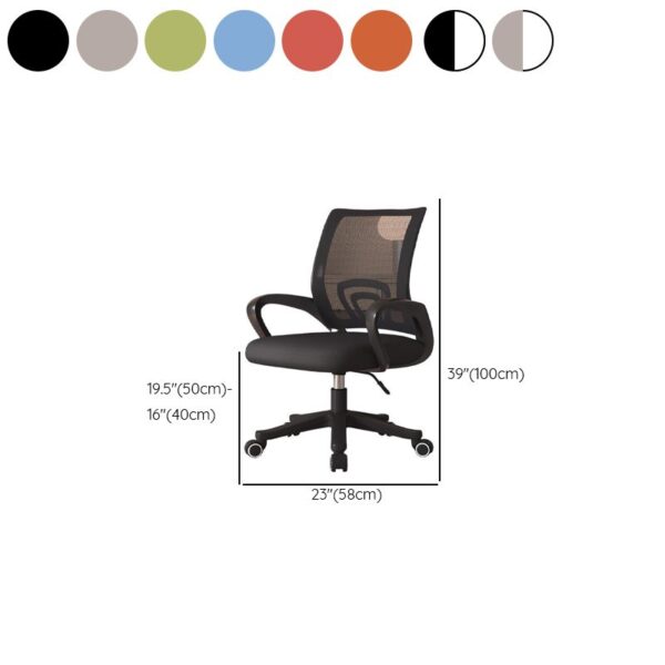 home office swivel task chair, ergonomic swivel desk chair, adjustable swivel office chair, mesh swivel task chair, leather swivel office chair, armless swivel task chair, high back swivel office chair, mid back swivel desk chair, rolling swivel office chair, modern swivel task chair, compact swivel office chair, affordable swivel desk chair, luxury swivel office chair, swivel task chair with lumbar support, swivel office chair for back pain, swivel task chair with wheels, swivel desk chair with armrests, swivel office chair with headrest, swivel task chair for small spaces, swivel office chair for home use, swivel task chair with adjustable height, swivel office chair with tilt mechanism, swivel task chair with breathable mesh, swivel office chair with ergonomic design, swivel task chair with padded seat, swivel office chair with chrome base, swivel task chair with caster wheels, swivel office chair with reclining function, swivel task chair with footrest, swivel office chair with 360-degree rotation, swivel task chair with adjustable armrests, swivel office chair with memory foam seat, swivel task chair with waterfall seat edge, swivel office chair with synchro-tilt, swivel task chair with pneumatic height adjustment, swivel office chair with nylon base, swivel task chair with contoured backrest, swivel office chair with adjustable lumbar support, swivel task chair with fabric upholstery, swivel office chair with leather upholstery, swivel task chair with mesh backrest, swivel office chair with headrest and lumbar support, swivel task chair with flip-up arms, swivel office chair with adjustable seat depth, swivel task chair with seat slider, swivel office chair with tension control, swivel task chair with seat angle adjustment, swivel office chair with back angle adjustment, swivel task chair with seat height adjustment, swivel office chair with back height adjustment, swivel task chair with seat tilt adjustment, swivel office chair with back tilt adjustment, swivel task chair with tilt lock, swivel office chair with tilt tension control, swivel task chair with knee tilt mechanism, swivel office chair with center tilt mechanism, swivel task chair with forward tilt, swivel office chair with multi-tilt mechanism, swivel task chair with synchro-tilt mechanism, swivel office chair with asynchronous tilt, swivel task chair with infinite tilt lock, swivel office chair with tilt limiter, swivel task chair with seat depth adjustment, swivel office chair with seat angle adjustment, swivel task chair with back angle adjustment, swivel office chair with seat height adjustment, swivel task chair with back height adjustment, swivel office chair with seat tilt adjustment, swivel task chair with back tilt adjustment, swivel office chair with tilt lock, swivel task chair with tilt tension control, swivel office chair with knee tilt mechanism, swivel task chair with center tilt mechanism, swivel office chair with forward tilt, swivel task chair with multi-tilt mechanism, swivel office chair with synchro-tilt mechanism, swivel task chair with asynchronous tilt, swivel office chair with infinite tilt lock, swivel task chair with tilt limiter, swivel office chair with seat depth adjustment, swivel task chair with seat angle adjustment, swivel office chair with back angle adjustment, swivel task chair with seat height adjustment, swivel office chair with back height adjustment, swivel task chair with seat tilt adjustment, swivel office chair with back tilt adjustment, swivel task chair with tilt lock, swivel office chair with tilt tension control, swivel task chair with knee tilt mechanism, swivel office chair with center tilt mechanism, swivel task chair with forward tilt, swivel office chair with multi-tilt mechanism, swivel task chair with synchro-tilt mechanism, swivel office chair with asynchronous tilt, swivel task chair with infinite tilt lock, swivel office chair with tilt limiter, swivel task chair with seat depth adjustment, swivel office chair with seat angle adjustment, swivel task chair with back angle adjustment, swivel office chair with seat height adjustment, swivel task chair with back height adjustment, swivel office chair with seat tilt adjustment, swivel task chair with back tilt adjustment, swivel office chair with tilt lock, swivel task chair with tilt tension control, swivel office chair with knee tilt mechanism, swivel task chair with center tilt mechanism, swivel office chair with forward tilt, swivel task chair with multi-tilt mechanism, swivel office chair with synchro-tilt mechanism, swivel task chair with asynchronous tilt, swivel office chair with infinite tilt lock, swivel task chair with tilt limiter, swivel office chair with seat depth adjustment, swivel task chair with seat angle adjustment, swivel office chair with back angle adjustment, swivel task chair with seat height adjustment, swivel office chair with back height adjustment, swivel task chair with seat tilt adjustment, swivel office chair with back tilt adjustment, swivel task chair with tilt lock, swivel office chair with tilt tension control, swivel task chair with knee tilt mechanism, swivel office chair with center tilt mechanism, swivel task chair with forward tilt, swivel office chair with multi-tilt mechanism, swivel task chair with synchro-tilt mechanism, swivel office chair with asynchronous tilt, swivel task chair with infinite tilt lock, swivel office chair with tilt limiter, swivel task chair with seat depth adjustment, swivel office chair with seat angle adjustment, swivel task chair with back angle adjustment, swivel office chair with seat height adjustment, swivel task chair with back height adjustment, swivel office chair with seat tilt adjustment, swivel task chair with back tilt adjustment, swivel office chair with tilt lock, swivel task chair with tilt tension control, swivel office chair with knee tilt mechanism, swivel task chair with center tilt mechanism, swivel office chair with forward tilt, swivel task chair with multi-tilt mechanism, swivel office chair with synchro-tilt mechanism, swivel task chair with asynchronous tilt, swivel office chair with infinite tilt lock, swivel task chair with tilt limiter, swivel office chair with seat depth adjustment, swivel task chair with seat angle adjustment, swivel office chair with back angle adjustment, swivel task chair with seat height adjustment, swivel office chair with back height adjustment, swivel task chair with seat tilt adjustment, swivel office chair with back tilt adjustment, swivel task chair with tilt lock, swivel office chair with tilt tension control, swivel task chair with knee tilt mechanism, swivel office chair with center tilt mechanism, swivel task chair with forward tilt, swivel office chair with multi-tilt mechanism, swivel task chair with synchro-tilt mechanism, swivel office chair with asynchronous tilt, swivel task chair with infinite tilt lock, swivel office chair with tilt limiter, swivel task chair with seat depth adjustment, swivel office chair with seat angle adjustment, swivel task chair with back angle adjustment, swivel office chair with seat height adjustment, swivel task chair with back height adjustment, swivel office chair with seat tilt adjustment, swivel task chair with back tilt adjustment, swivel office chair with tilt lock, swivel task chair with tilt tension control, swivel office chair with knee tilt mechanism, swivel task chair with center tilt mechanism, swivel office chair with forward tilt, swivel task chair with multi-tilt mechanism, swivel office chair with synchro-tilt mechanism, swivel task chair with asynchronous tilt, swivel office chair with infinite tilt lock, swivel task chair with tilt limiter, swivel office chair with seat depth adjustment, swivel task chair with seat angle adjustment, swivel office chair with back angle adjustment, swivel task chair with seat height adjustment, swivel office chair with back height adjustment, swivel task chair with seat tilt adjustment, swivel office chair with back tilt adjustment, swivel task chair with tilt lock, swivel office chair with tilt tension control, swivel task chair with knee tilt mechanism, swivel office chair with center tilt mechanism, swivel task chair with forward tilt, swivel office chair with multi-tilt mechanism, swivel task chair with synchro-tilt mechanism, swivel office chair with asynchronous tilt, swivel task chair with infinite tilt lock, swivel office chair with tilt limiter, swivel task chair with seat depth adjustment, swivel office chair with seat angle adjustment, swivel task chair with back angle adjustment, swivel office chair with seat height adjustment, swivel task chair with back height adjustment, swivel office chair with seat tilt adjustment, swivel task chair with back tilt adjustment, swivel office chair with tilt lock, swivel task chair with tilt tension control, swivel office chair with knee tilt mechanism, swivel task chair with center tilt mechanism, swivel office chair with forward tilt, swivel task chair with multi-tilt mechanism, swivel office chair with synchro-tilt mechanism, swivel task chair with asynchronous tilt, swivel office chair with infinite tilt lock, swivel task chair with tilt limiter, swivel office chair with seat depth adjustment, swivel task chair with seat angle adjustment, swivel office chair with back angle adjustment, swivel task chair with seat height adjustment, swivel office chair with back height adjustment, swivel task chair with seat tilt adjustment, swivel office chair with back tilt adjustment, swivel task chair with tilt lock, swivel office chair with tilt tension control, swivel task chair with knee tilt mechanism, swivel office chair with center tilt mechanism, swivel task chair with forward tilt, swivel office chair with multi-tilt mechanism, swivel task chair with synchro-tilt mechanism, swivel office chair with asynchronous tilt, swivel task chair with infinite tilt lock, swivel office chair with tilt limiter, swivel task chair with seat depth adjustment, swivel office chair with seat angle adjustment, swivel task chair with back angle adjustment, swivel office chair with seat height adjustment, swivel task chair with back height adjustment, swivel office chair with seat tilt adjustment, swivel task chair with back tilt adjustment, swivel office chair with tilt lock, swivel task chair with tilt tension control, swivel office chair with knee tilt mechanism, swivel task chair with center tilt mechanism, swivel office chair with forward tilt, swivel task chair with multi-tilt mechanism, swivel office chair with synchro-tilt mechanism, swivel task chair with asynchronous tilt, swivel office chair with infinite tilt lock, swivel task chair with tilt limiter, swivel office chair with seat depth adjustment, swivel task chair with seat angle adjustment, swivel office chair with back angle adjustment, swivel task chair with seat height adjustment, swivel office chair with back height adjustment, swivel task chair with seat tilt adjustment, swivel office chair with back tilt adjustment, swivel task chair with tilt lock, swivel office chair with tilt tension control, swivel task chair with knee tilt mechanism, swivel office chair with center tilt mechanism, swivel task chair with forward tilt, swivel office chair with multi-tilt mechanism, swivel task chair with synchro-tilt mechanism, swivel office chair with asynchronous tilt, swivel task chair with infinite tilt lock, swivel office chair with tilt limiter, swivel task chair with seat depth adjustment, swivel office chair with seat angle adjustment, swivel task chair with back angle adjustment, swivel office chair with seat height adjustment, swivel task chair with back height adjustment, swivel office chair with seat tilt adjustment, swivel task chair with back tilt adjustment, swivel office chair with tilt lock, swivel task chair with tilt tension control