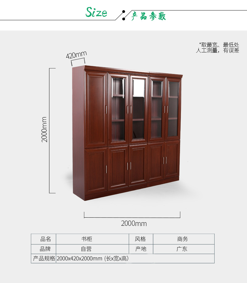 office cabinets price at Furniture Village Kenya. office filing cabinet, office filing cabinets, filing cabinet, filing cabinet for office, office file cabinet, office storage cabinet, office document cabinet, metal filing cabinet, steel filing cabinet, wooden filing cabinet, vertical filing cabinet, lateral filing cabinet, mobile filing cabinet, lockable filing cabinet, filing cabinet with lock, filing cabinet with drawers, 2 drawer filing cabinet, 3 drawer filing cabinet, 4 drawer filing cabinet, 5 drawer filing cabinet, heavy duty filing cabinet, fireproof filing cabinet, waterproof filing cabinet, anti rust filing cabinet, secure filing cabinet, office filing storage, office document storage, office record cabinet, office archive cabinet, office paperwork cabinet, office storage furniture, office cabinet for files, office drawer cabinet, office file storage cabinet, office filing cabinet metal, office filing cabinet steel, office filing cabinet wood, office filing cabinet Kenya, office filing cabinet Nairobi, office filing cabinet Mombasa, office filing cabinet Kisumu, office filing cabinet Eldoret, office filing cabinet Nakuru, office filing cabinet Thika, office filing cabinet online Kenya, buy office filing cabinet Kenya, office filing cabinet supplier Kenya, office filing cabinet dealer Nairobi, office filing cabinet distributor Kenya, office filing cabinet importer Kenya, office filing cabinet manufacturer, office filing cabinet wholesale Kenya, office filing cabinet bulk purchase, office filing cabinet price Kenya, office filing cabinet best price Nairobi, office filing cabinet affordable Kenya, office filing cabinet discount, office filing cabinet sale, office filing cabinet deals, office filing cabinet shop, office filing cabinet showroom, office filing cabinet furniture store, office filing cabinet ecommerce, office filing cabinet online store, office filing cabinet fast delivery Kenya, office filing cabinet installation Kenya, office filing cabinet with warranty, office filing cabinet durable, office filing cabinet long lasting, office filing cabinet high quality, office filing cabinet premium, office filing cabinet commercial grade, office filing cabinet corporate use, office filing cabinet government office, office filing cabinet school office, office filing cabinet hospital office, office filing cabinet clinic office, office filing cabinet NGO office, office filing cabinet SME office, office filing cabinet enterprise office, office filing cabinet modern design, office filing cabinet classic design, office filing cabinet minimalist, office filing cabinet contemporary, office filing cabinet compact, office filing cabinet space saving, office filing cabinet small office, office filing cabinet large office, office filing cabinet workstation storage, office filing cabinet under desk, office filing cabinet pedestal, mobile pedestal filing cabinet, rolling filing cabinet, filing cabinet with wheels, office filing cabinet with castors, office filing cabinet locking system, filing cabinet central lock, filing cabinet key lock, filing cabinet digital lock, filing cabinet password lock, filing cabinet secure storage, office filing cabinet fire resistant, fire rated filing cabinet, office filing cabinet moisture resistant, filing cabinet corrosion resistant, filing cabinet powder coated steel, office filing cabinet scratch resistant, filing cabinet impact resistant, office filing cabinet smooth drawer runners, filing cabinet ball bearing slides, filing cabinet soft close drawers, filing cabinet full extension drawers, filing cabinet label holder, filing cabinet document organizer, filing cabinet A4, filing cabinet foolscap, filing cabinet legal size, filing cabinet letter size, office filing cabinet A4 Kenya, office filing cabinet foolscap Kenya, office filing cabinet legal size Kenya, filing cabinet hanging files, filing cabinet suspension files, office filing cabinet document management, office filing cabinet office organization, office filing cabinet workspace organization, office filing cabinet clutter free office, office filing cabinet productivity, office filing cabinet professional office, office filing cabinet modern office setup, office filing cabinet office essentials, office filing cabinet office furniture, office filing cabinet corporate furniture, office filing cabinet ergonomic storage, office filing cabinet safe storage, office filing cabinet confidential files, office filing cabinet records management, office filing cabinet archive solution, office filing cabinet document security, office filing cabinet lockable drawers, office filing cabinet with key, office filing cabinet with combination lock, office filing cabinet with electronic lock, office filing cabinet steel frame, office filing cabinet thick gauge steel, office filing cabinet heavy gauge metal, office filing cabinet reinforced drawers, office filing cabinet anti tilt mechanism, filing cabinet anti tip, office filing cabinet safety lock, office filing cabinet child safety, office filing cabinet durable construction, office filing cabinet easy maintenance, office filing cabinet easy cleaning, office filing cabinet low maintenance, office filing cabinet eco friendly, office filing cabinet recyclable steel, office filing cabinet sustainable furniture, office filing cabinet modern colors, office filing cabinet grey, office filing cabinet black, office filing cabinet white, office filing cabinet blue, office filing cabinet custom colors, office filing cabinet stylish, office filing cabinet elegant, office filing cabinet professional look, office filing cabinet minimalist office, office filing cabinet industrial style, office filing cabinet classic office, office filing cabinet office decor, office filing cabinet furniture trends, office filing cabinet trending, office filing cabinet best seller, office filing cabinet top rated, office filing cabinet popular model, office filing cabinet new arrivals, office filing cabinet latest design, office filing cabinet reviews, office filing cabinet ratings, office filing cabinet buyer guide, office filing cabinet comparison, office filing cabinet value for money, office filing cabinet cost effective, office filing cabinet budget friendly, office filing cabinet premium range, office filing cabinet luxury office furniture, office filing cabinet office upgrade, office filing cabinet workspace solution, office filing cabinet office setup, office filing cabinet office storage solution, office filing cabinet document solution, office filing cabinet professional storage, office filing cabinet office efficiency, office filing cabinet organization solution, office filing cabinet admin office, office filing cabinet HR office, office filing cabinet finance office, office filing cabinet legal office, office filing cabinet accounting office, office filing cabinet records office, office filing cabinet medical records, office filing cabinet student records, office filing cabinet staff files, office filing cabinet contracts storage, office filing cabinet invoice storage, office filing cabinet paperwork storage, office filing cabinet office archive, office filing cabinet compliance storage, office filing cabinet secure office, office filing cabinet workplace storage, office filing cabinet office cabinet Kenya, filing cabinet Kenya, filing cabinet Nairobi, filing cabinet online Kenya, buy filing cabinet Kenya, metal filing cabinet Kenya, steel filing cabinet Kenya, lockable filing cabinet Kenya, vertical filing cabinet Kenya, lateral filing cabinet Kenya, mobile filing cabinet Kenya, 4 drawer filing cabinet Kenya, fireproof filing cabinet Kenya, office filing cabinet