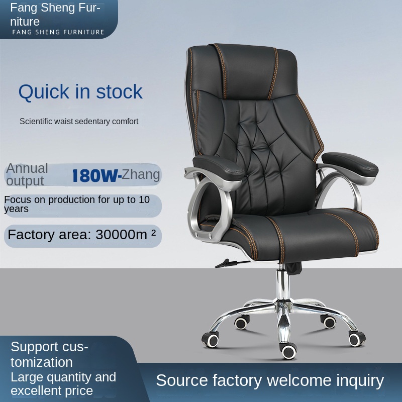 office chairs price at Furniture Village Kenya. executive office chair, executive chair, executive desk chair, executive swivel chair, executive office seat, executive ergonomic chair, executive leather office chair, executive high back chair, executive boss chair, executive manager chair, executive director chair, executive CEO chair, executive office chair with headrest, executive office chair with lumbar support, executive office chair with armrests, executive office chair with footrest, executive office chair adjustable height, executive office chair recline, executive office chair tilt mechanism, executive office chair synchro tilt, executive office chair gas lift, executive office chair 360 swivel, executive office chair rolling wheels, executive office chair posture support, executive office chair spine support, executive office chair back pain relief, executive office chair for long hours, executive office chair professional seating, executive office chair luxury seating, executive office chair premium quality, executive office chair durable, executive office chair heavy duty, executive office chair steel base, executive office chair nylon base, executive office chair smooth castors, executive office chair silent wheels, executive office chair comfortable seating, executive office chair padded seat, executive office chair memory foam, executive office chair high density foam, executive office chair breathable design, executive office chair mesh back, executive office chair fabric upholstery, executive office chair PU leather, executive office chair genuine leather, executive office chair modern design, executive office chair contemporary design, executive office chair minimalist design, executive office chair stylish, executive office chair elegant design, executive office chair professional furniture, executive office chair office seating solution, executive office chair workplace wellness, executive office chair office health, executive office chair posture correction, executive office chair productivity seating, executive office chair comfort seating, executive office chair executive comfort, executive office chair for executives, executive office chair for managers, executive office chair for directors, executive office chair for corporate office, executive office chair for private office, executive office chair for boardroom, executive office chair for home office, executive office chair for study, executive office chair office essentials, executive office chair must have furniture, executive office chair best seller, executive office chair top rated, executive office chair trending, executive office chair new model, executive office chair latest design, executive office chair popular model, executive office chair reviews, executive office chair ratings, executive office chair buying guide, executive office chair comparison, executive office chair best price, executive office chair affordable price, executive office chair value for money, executive office chair discount, executive office chair sale, executive office chair deals, executive office chair wholesale, executive office chair bulk purchase, executive office chair supplier, executive office chair dealer, executive office chair distributor, executive office chair manufacturer, executive office chair importer, executive office chair retailer, executive office chair online store, executive office chair ecommerce, executive office chair buy online, executive office chair fast delivery, executive office chair installation service, executive office chair warranty, executive office chair after sales service, executive office chair replacement parts, executive office chair maintenance, executive office chair repair service, executive office chair Kenya, executive office chair Nairobi, executive office chair Mombasa, executive office chair Kisumu, executive office chair Eldoret, executive office chair Nakuru, executive office chair Thika, executive office chair online Kenya, buy executive office chair Kenya, executive office chair supplier Kenya, executive office chair dealer Nairobi, executive office chair best price Kenya, executive office chair affordable Kenya, executive office chair premium Kenya, executive office chair wholesale Kenya, executive office chair bulk Kenya, executive office chair delivery Kenya, executive office chair Nairobi delivery, executive office chair Kenya online shop, executive office chair furniture Kenya, executive office chair ergonomic furniture Kenya, executive office chair luxury furniture Kenya
