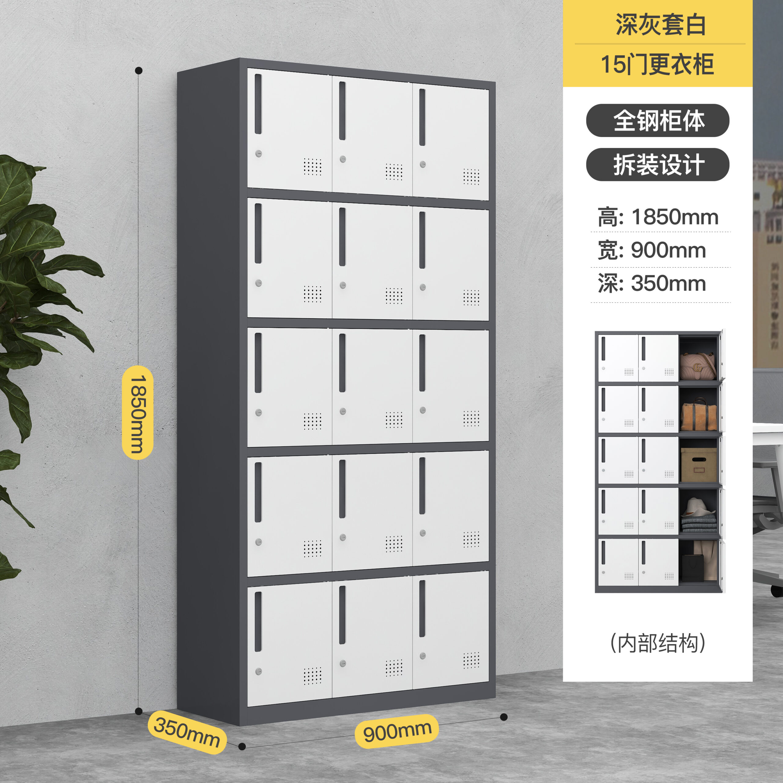 office storage lockers supplier. storage lockers, storage locker kenya, storage lockers kenya, metal lockers kenya, steel lockers kenya, office storage lockers kenya, storage locker nairobi, buy storage lockers kenya, storage lockers for sale kenya, storage locker price kenya, affordable storage lockers kenya, cheap storage lockers kenya, best storage lockers kenya, modern storage lockers kenya, secure storage lockers kenya, lockable lockers kenya, employee lockers kenya, staff lockers kenya, office lockers kenya, school lockers kenya, gym lockers kenya, changing room lockers kenya, industrial lockers kenya, warehouse lockers kenya, storage cabinet lockers kenya, personal storage lockers kenya, multi compartment lockers kenya, 2 door lockers kenya, 3 door lockers kenya, 4 door lockers kenya, 6 door lockers kenya, heavy duty lockers kenya, durable storage lockers kenya, commercial lockers kenya, office furniture lockers kenya, workplace lockers kenya, secure metal lockers kenya, steel storage cabinets kenya, imported lockers kenya, premium storage lockers kenya, storage lockers supplier kenya, storage lockers shop nairobi, storage lockers showroom kenya, storage lockers online kenya, wholesale storage lockers kenya, bulk storage lockers kenya, storage locker deals kenya, storage locker offers kenya, storage locker discounts kenya, storage locker delivery kenya, storage locker installation kenya