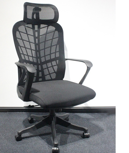 office chairs for sale at Furniture Village Kenya. office chair, office chairs, office chair kenya, office chairs kenya, office chair nairobi, office chairs nairobi, executive office chair kenya, ergonomic office chair kenya, orthopedic office chair kenya, office seating kenya, buy office chair kenya, office chair for sale kenya, office chair price kenya, affordable office chair kenya, cheap office chair kenya, best office chair kenya, modern office chair kenya, mesh office chair kenya, leather office chair kenya, fabric office chair kenya, swivel office chair kenya, adjustable office chair kenya, height adjustable office chair kenya, high back office chair kenya, mid back office chair kenya, low back office chair kenya, office chair with lumbar support kenya, office chair with headrest kenya, office chair with armrests kenya, office chair with wheels kenya, rolling office chair kenya, rotating office chair kenya, breathable mesh office chair kenya, comfortable office chair kenya, office chair for long hours kenya, office chair for back pain kenya, computer office chair kenya, task office chair kenya, office desk chair kenya, professional office chair kenya, corporate office chair kenya, office chair for home office kenya, study office chair kenya, conference room chair kenya, meeting room chair kenya, visitor office chair kenya, guest office chair kenya, reception office chair kenya, heavy duty office chair kenya, durable office chair kenya, premium office chair kenya, luxury office chair kenya, imported office chair kenya, office chair supplier kenya, office chair shop nairobi, office chair showroom kenya, office chair online kenya, wholesale office chairs kenya, bulk office chairs kenya, office chair deals kenya, office chair offers kenya, office chair discounts kenya, office chair delivery kenya, office chair installation kenya, office furniture chairs kenya