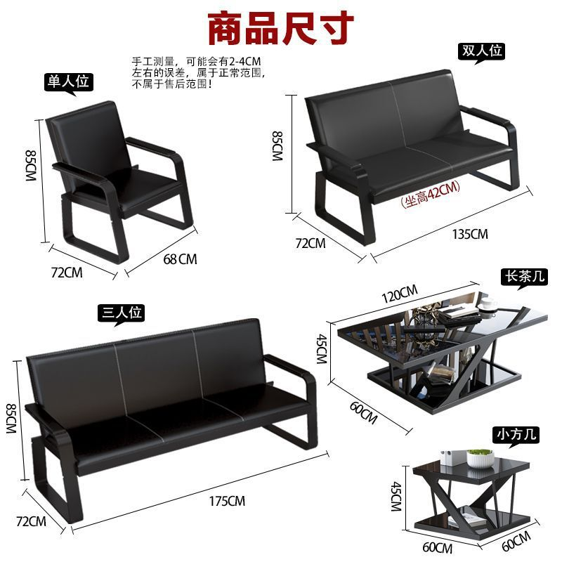 office sofa sets supplier. office sofa, office sofas, office sofa set, office sofa sets, executive office sofa, executive office sofas, executive sofa set, office reception sofa, reception sofa, reception sofa set, reception sofas, office waiting sofa, waiting area sofa, waiting room sofa, office lounge sofa, lounge sofa, lobby sofa, office lobby sofa, office couch, office couches, corporate office sofa, business office sofa, commercial office sofa, professional office sofa, executive lounge sofa, leather office sofa, leather office sofa set, PU leather office sofa, fabric office sofa, modern office sofa, contemporary office sofa, luxury office sofa, premium office sofa, comfortable office sofa, durable office sofa, heavy duty office sofa, imported office sofa, high quality office sofa, office seating, reception seating, waiting area seating, office reception furniture, office lounge furniture, office visitor sofa, client waiting sofa, guest seating sofa, office waiting bench, office reception bench, executive reception sofa, office furniture, corporate furniture, office interior furniture, office décor furniture, 1 seater office sofa, 2 seater office sofa, 3 seater office sofa, 5 seater office sofa, modular office sofa, sectional office sofa, office coffee table set, reception lounge furniture, office furniture Kenya, office sofa Kenya, office sofas Kenya, office sofa set Kenya, executive office sofa Kenya, reception sofa Kenya, office reception sofa Kenya, office sofa Nairobi, buy office sofa Kenya, office sofa price Kenya, office sofa supplier Kenya, office sofa dealer Nairobi, office sofa showroom Kenya, office sofa online Kenya, office sofa shop Nairobi, office sofa delivery Kenya, office sofa installation Kenya, affordable office sofa, best office sofa, top rated office sofa, office sofa deals, office sofa discounts, office sofa sale Kenya, office sofa wholesale, office sofa retail, office sofa distributor, office sofa manufacturer, office sofa catalogue, office sofa catalog, office sofa collection, office furniture supplier Kenya, office furniture showroom Kenya, executive office furniture Kenya, modern office furniture Kenya, corporate furniture Kenya, workspace furniture Kenya, imported office sofa Kenya, premium office seating Kenya, reception furniture Kenya, commercial seating furniture Kenya, executive lounge furniture Kenya, waiting room furniture Kenya, lobby furniture Kenya, office reception seating Kenya, luxury office sofa set Kenya, professional office seating Kenya.