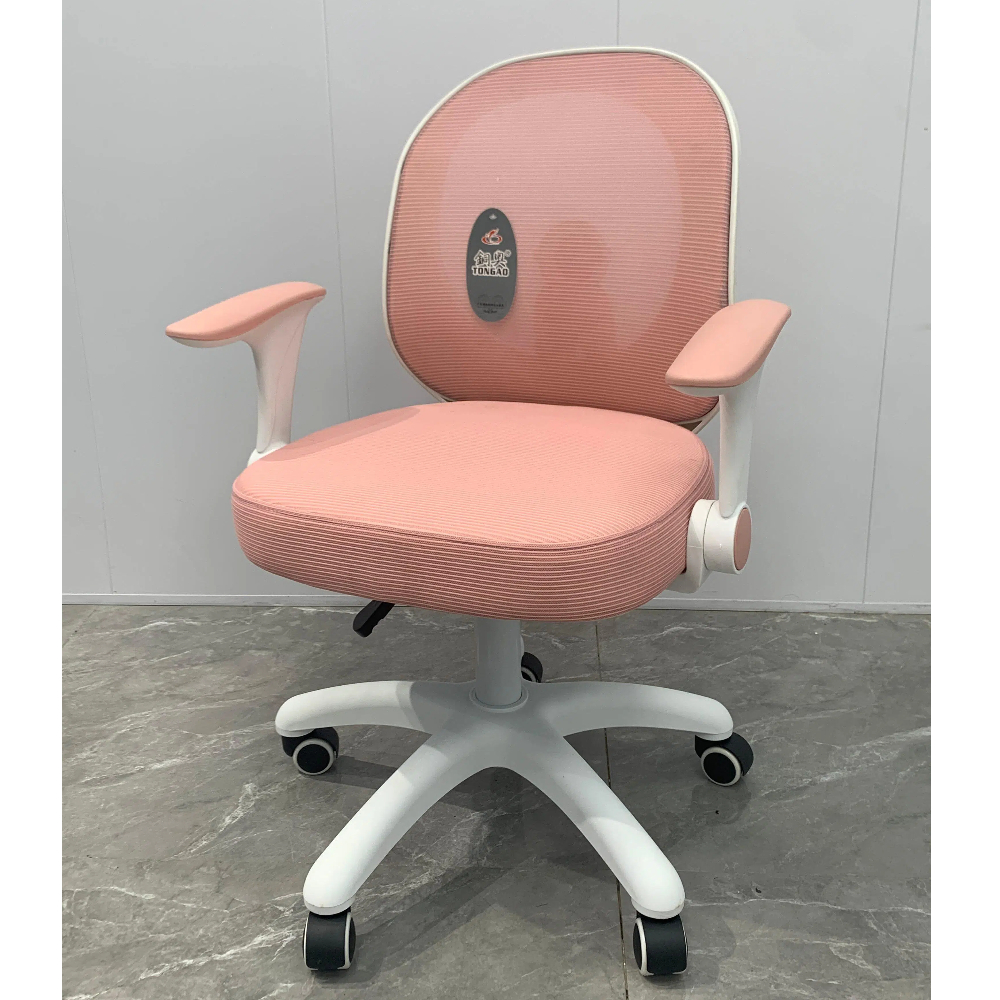 Kid's furniture supplier. kid's study chair, kids study chair, children's study chair, child study chair, study chair for kids, study chair for children, kids desk chair, children's desk chair, school study chair, student study chair, kids learning chair, children's learning chair, ergonomic kids chair, ergonomic study chair for kids, adjustable kids study chair, height adjustable kids chair, kids computer chair, children's computer chair, kids reading chair, kids homework chair, study seat for kids, children's study seat, kids office chair, junior study chair, preschool study chair, primary school study chair, classroom chair, school chair, children's classroom chair, nursery study chair, toddler study chair, youth study chair, kids ergonomic chair, back support kids chair, posture support study chair, mesh kids study chair, padded kids study chair, cushioned kids chair, colorful kids study chair, modern kids study chair, comfortable kids chair, durable kids chair, heavy duty kids study chair, wooden kids chair, plastic study chair, adjustable student chair, study furniture for kids, kids furniture, children's furniture, study room furniture, kids study table and chair, student desk chair, home study chair, learning furniture, office furniture Kenya, kids study chair Kenya, children's study chair Kenya, student chair Kenya, school chair Kenya, kids desk chair Kenya, study chair Kenya, kids study chair Nairobi, buy kids study chair Kenya, kids study chair price Kenya, kids study chair supplier Kenya, kids study chair dealer Nairobi, kids study chair showroom Kenya, kids study chair online Kenya, kids study chair shop Nairobi, kids study chair delivery Kenya, kids study chair installation Kenya, affordable kids study chair, best kids study chair, top rated kids study chair, kids study chair deals, kids study chair discounts, kids study chair sale Kenya, kids study chair wholesale, kids study chair retail, kids study chair distributor, kids study chair manufacturer, kids study chair catalogue, kids study chair catalog, kids study chair collection, school furniture Kenya, classroom furniture Kenya, children's furniture Kenya, study furniture Kenya, ergonomic student chair Kenya, adjustable kids chair Kenya, comfortable study chair Kenya, learning chair Kenya, home study furniture Kenya, premium kids study chair Kenya, imported kids study chair Kenya, children's study furniture Kenya, school furniture supplier Kenya, student seating Kenya, ergonomic children's chair Kenya.