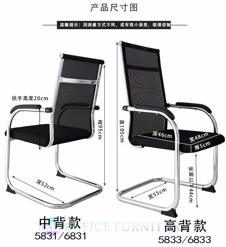 office guest chairs price at Furniture Village Kenya. office chair, office chairs, ergonomic office chair, ergonomic office chairs, executive office chair, executive office chairs, orthopedic office chair, orthopedic office chairs, mesh office chair, mesh office chairs, leather office chair, leather office chairs, fabric office chair, fabric office chairs, high back office chair, high back office chairs, mid back office chair, mid back office chairs, low back office chair, low back office chairs, swivel office chair, swivel office chairs, adjustable office chair, adjustable office chairs, height adjustable office chair, hydraulic office chair, gas lift office chair, reclining office chair, tilt office chair, 360 degree swivel office chair, task chair, task chairs, computer chair, computer chairs, desk chair, desk chairs, staff office chair, staff office chairs, employee office chair, employee office chairs, manager office chair, manager office chairs, director office chair, director office chairs, CEO office chair, CEO office chairs, executive leather office chair, executive mesh office chair, lumbar support office chair, back support office chair, posture support office chair, spine support office chair, office chair for back pain, office chair for long hours, office chair for posture correction, office chair with headrest, office chair with lumbar support, office chair with adjustable armrests, office chair with wheels, rolling office chair, caster wheel office chair, breathable mesh office chair, padded office chair, cushioned office chair, PU leather office chair, bonded leather office chair, home office chair, study chair, workstation chair, conference chair, boardroom chair, office guest chair, office visitor chair, reception chair, waiting room chair, training chair, seminar chair, gaming office chair, premium office chair, luxury office chair, modern office chair, contemporary office chair, comfortable office chair, heavy duty office chair, durable office chair, imported office chair, high quality office chair, commercial office chair, corporate office chair, business office chair, office seat, office seats, ergonomic seating, executive seating, office seating furniture, office furniture Kenya, office chair Kenya, office chairs Kenya, ergonomic office chair Kenya, executive office chair Kenya, orthopedic office chair Kenya, mesh office chair Kenya, leather office chair Kenya, office chair Nairobi, buy office chair Kenya, office chair price Kenya, office chair supplier Kenya, office chair dealer Nairobi, office chair showroom Kenya, office chair online Kenya, office chair shop Nairobi, office chair delivery Kenya, office chair installation Kenya, affordable office chair, best office chair, top rated office chair, office chair deals, office chair discounts, office chair sale Kenya, office chair wholesale, office chair retail, office chair distributor, office chair manufacturer, office chair catalogue, office chair catalog, office chair collection, office furniture supplier Kenya, office furniture showroom Kenya, executive office furniture Kenya, modern office furniture Kenya, corporate office furniture Kenya, workspace seating Kenya, premium office seating Kenya, professional seating solutions Kenya, commercial seating furniture Kenya, ergonomic workplace chair Kenya, healthy sitting chair Kenya, imported office chairs Kenya, office furniture store Kenya, office seating solutions Kenya, office chair for home office Kenya, ergonomic office seating Kenya.