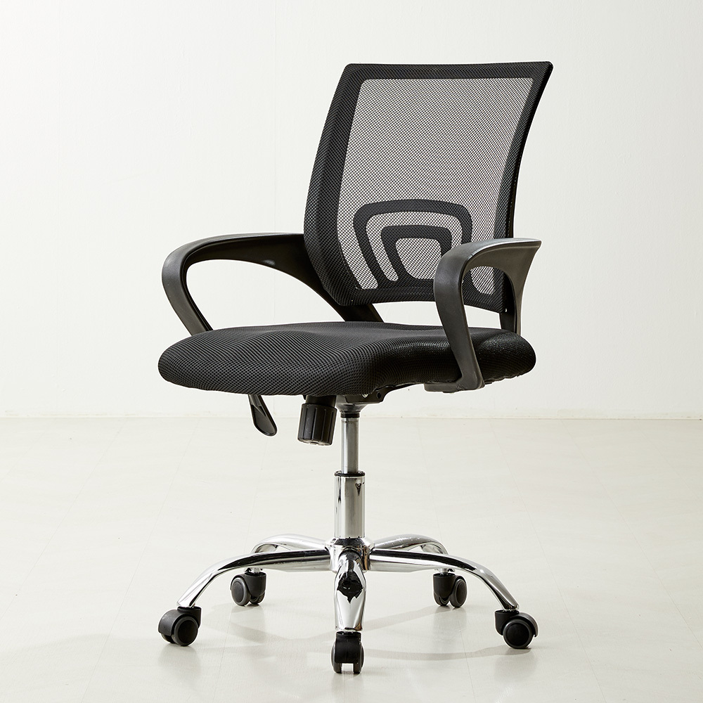 office staff chairs in Kenya. mesh swivel chair, mesh swivel office chair, mesh swivel chair Kenya, mesh swivel office chair Kenya, mesh swivel chair Nairobi, mesh office chair Kenya, swivel office chair Kenya, swivel office chairs Kenya, mesh office chairs Kenya, mesh office seat Kenya, ergonomic mesh swivel chair Kenya, ergonomic swivel office chair Kenya, breathable mesh office chair Kenya, adjustable mesh swivel chair Kenya, comfortable mesh office chair Kenya, modern mesh office chair Kenya, professional mesh office chair Kenya, office swivel chair Kenya, office swivel seat Kenya, computer swivel chair Kenya, workstation swivel chair Kenya, desk swivel chair Kenya, task swivel chair Kenya, ergonomic office seating Kenya, office seating Kenya, office furniture Kenya, office furniture Nairobi
