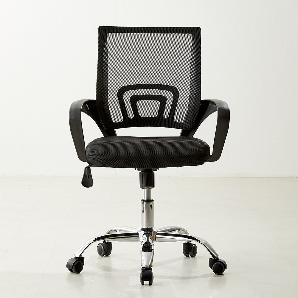 office staff chairs in Kenya. mesh swivel chair, mesh swivel office chair, mesh swivel chair Kenya, mesh swivel office chair Kenya, mesh swivel chair Nairobi, mesh office chair Kenya, swivel office chair Kenya, swivel office chairs Kenya, mesh office chairs Kenya, mesh office seat Kenya, ergonomic mesh swivel chair Kenya, ergonomic swivel office chair Kenya, breathable mesh office chair Kenya, adjustable mesh swivel chair Kenya, comfortable mesh office chair Kenya, modern mesh office chair Kenya, professional mesh office chair Kenya, office swivel chair Kenya, office swivel seat Kenya, computer swivel chair Kenya, workstation swivel chair Kenya, desk swivel chair Kenya, task swivel chair Kenya, ergonomic office seating Kenya, office seating Kenya, office furniture Kenya, office furniture Nairobi