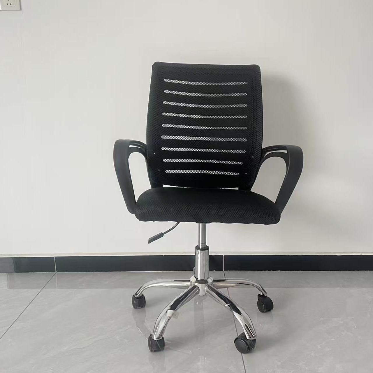 office chairs for sale at Furniture Village Kenya. office staff chairs, office staff chair, staff office chairs, staff office chair, employee office chairs, employee office chair, staff seating, office staff seating, ergonomic staff chairs, ergonomic staff office chairs, ergonomic office chairs, ergonomic office chair, mesh staff chairs, mesh staff office chairs, mesh office chairs, mesh office chair, staff swivel chairs, staff swivel office chairs, swivel office chairs, adjustable staff chairs, adjustable office chairs, height adjustable staff chairs, task chairs, task office chairs, computer chairs, computer office chairs, workstation chairs, workstation office chairs, mid back staff chairs, mid back office chairs, high back staff chairs, high back office chairs, lumbar support staff chairs, lumbar support office chairs, back support office chairs, posture support office chairs, office chairs with lumbar support, office chairs with adjustable armrests, office chairs with wheels, rolling office chairs, caster wheel office chairs, breathable mesh office chairs, cushioned staff chairs, padded office chairs, fabric office chairs, PU leather office chairs, staff chairs for long hours, comfortable staff office chairs, durable staff office chairs, heavy duty staff chairs, professional staff chairs, modern staff chairs, contemporary staff chairs, premium staff chairs, corporate staff chairs, business office chairs, commercial office chairs, employee workstation chairs, office desk chairs, staff desk chairs, staff computer chairs, staff chairs for workstations, office seating furniture, workplace seating, office staff seating furniture, office furniture Kenya, staff office chairs Kenya, office staff chairs Kenya, staff office chair Kenya, employee office chairs Kenya, ergonomic staff chairs Kenya, mesh staff chairs Kenya, staff swivel chairs Kenya, office chairs Kenya, staff chairs Nairobi, office staff chairs Nairobi, buy staff office chairs Kenya, staff office chair price Kenya, staff office chairs supplier Kenya, staff office chair dealer Nairobi, staff office chair showroom Kenya, staff office chairs online Kenya, staff office chair shop Nairobi, staff office chair delivery Kenya, staff office chair installation Kenya, affordable staff office chairs, best staff office chairs, top rated staff office chairs, staff office chair deals, staff office chair discounts, staff office chair sale Kenya, staff office chairs wholesale, staff office chairs retail, staff office chair distributor, staff office chair manufacturer, staff office chair catalogue, staff office chair catalog, staff office chair collection, office furniture supplier Kenya, office furniture showroom Kenya, modern office furniture Kenya, corporate office furniture Kenya, workspace seating Kenya, premium office seating Kenya, professional seating solutions Kenya, commercial office seating Kenya, ergonomic workplace chairs Kenya, imported office chairs Kenya, office furniture store Kenya.