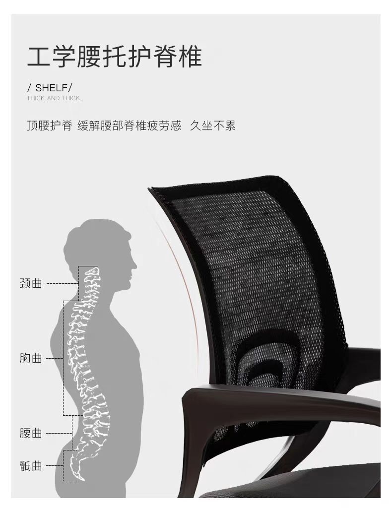 office chairs price online. office seat, office seats, office chair, office chairs, office seating, office seat Kenya, office seats Kenya, office chair Kenya, office chairs Kenya, office seating Kenya, office seat Nairobi, office seats Nairobi, office chair Nairobi, office chairs Nairobi, office furniture Kenya, office furniture Nairobi, work seat Kenya, work chair Kenya, workplace chair Kenya, workplace seating Kenya, professional office seat Kenya, professional office chair Kenya, modern office seat Kenya, modern office chair Kenya, quality office seat Kenya, quality office chair Kenya, durable office seat Kenya, durable office chair Kenya, affordable office seat Kenya, affordable office chair Kenya