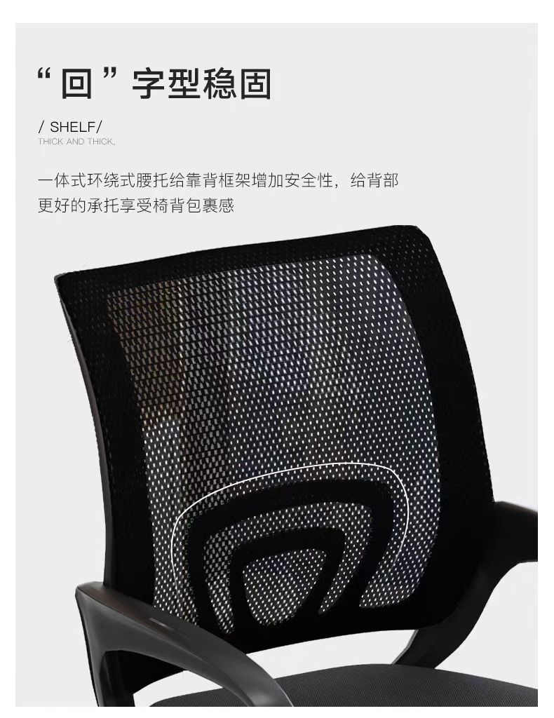 office chairs price online. office seat, office seats, office chair, office chairs, office seating, office seat Kenya, office seats Kenya, office chair Kenya, office chairs Kenya, office seating Kenya, office seat Nairobi, office seats Nairobi, office chair Nairobi, office chairs Nairobi, office furniture Kenya, office furniture Nairobi, work seat Kenya, work chair Kenya, workplace chair Kenya, workplace seating Kenya, professional office seat Kenya, professional office chair Kenya, modern office seat Kenya, modern office chair Kenya, quality office seat Kenya, quality office chair Kenya, durable office seat Kenya, durable office chair Kenya, affordable office seat Kenya, affordable office chair Kenya
